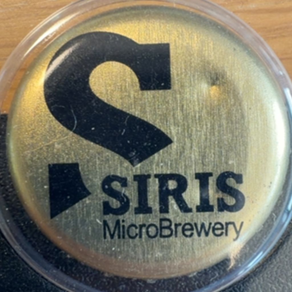 Siris Microbrewery Siris Microbrewery