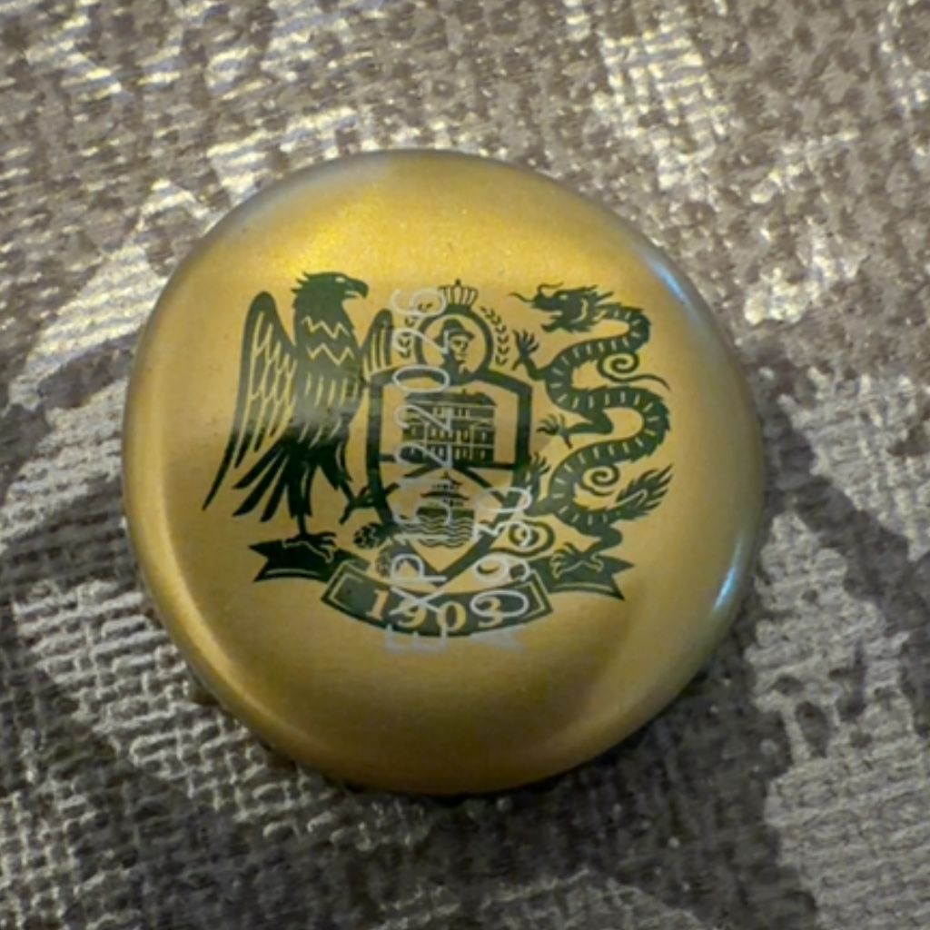 Tsingtao Brewery Co., Ltd. 1903